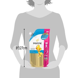 Pantene Conditioner, Moist Smooth Care, Treatment Conditioner, Refill, Extra Large, 21.2 oz (600 g)