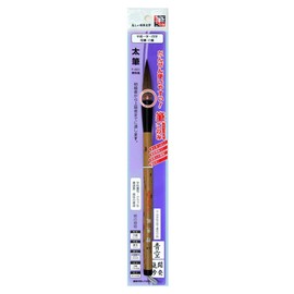 Hiroshima Brush Calligraphy Brush Carp Fish Style (Brush Only Attached) F-201 No. 3