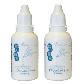 Set of 2 Oxygen Liquid (Oasis O2 Liquid), 1.0 fl oz (30 ml) x 2