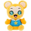 Sekiguchi 647033 Kumaba Araru Plush Toy