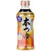 Kikkoman Dark Soup Book, 16.9 fl oz (500 ml)
