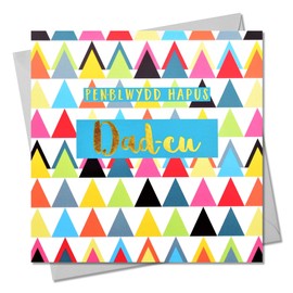 Claire Giles Welsh Happy Birthday Greeting Card Grandpa, Colourful Triangles, Greeting Card with Text Foiled in Shiny Gold, Pen-blwydd Hapus Dad-cu, WCOL031