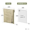 Hakuba HAKUBA PC Sleeve Plus Shell Envelope Laptop Sleeve 11