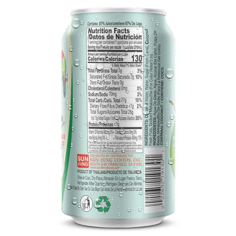 Parrot Brand Coconut Water with Pulp 10.5 fl. oz【New Packaging】Refreshing