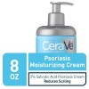CeraVe Moisturizing Cream for Psoriasis Treatment | Fragrance Free |