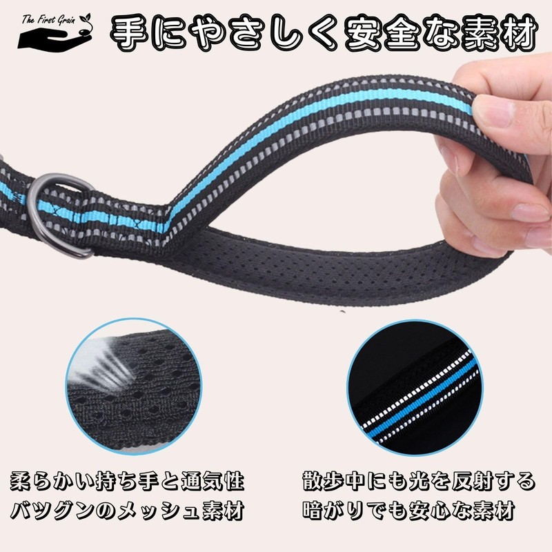 TheFirstGrain Short Lead for Large and Medium Dogs Walking Training