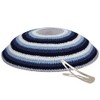 Zion Judaica Circular Pattern Knitted Kippah Multi-Blue 5.9" Comfortable Cotton