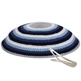 Zion Judaica Circular Pattern Knitted Kippah Multi-Blue 5.9" Comfortable Cotton Fine Knit Kippa Yamukas DMC Weaven Yamaka Skullcap Bar Mitzvah Yarmulka Bat Mitzva Yarmulke Jewish Wedding Kippot Sruga