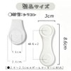 ZHSHXNGY ゴルフマーカー マグネット ホルダー 帽子用 クリップ式 ホワイト