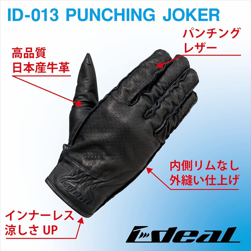 [Yamashiro] Bike _Gloves _IDEAL ID-013 PUNCHING JOKER _ BLACK _S