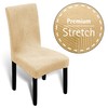 Melody Chair Cover, Chair Protector, Swing Chair Cover, Soft Elastic