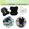 SensaBliss Bicycle Protector Kids Protective Gear Wrist Elbow Knee Set