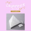 Mitsui Norin Nitto Tea Milk and Doodle Tea Bags Earl