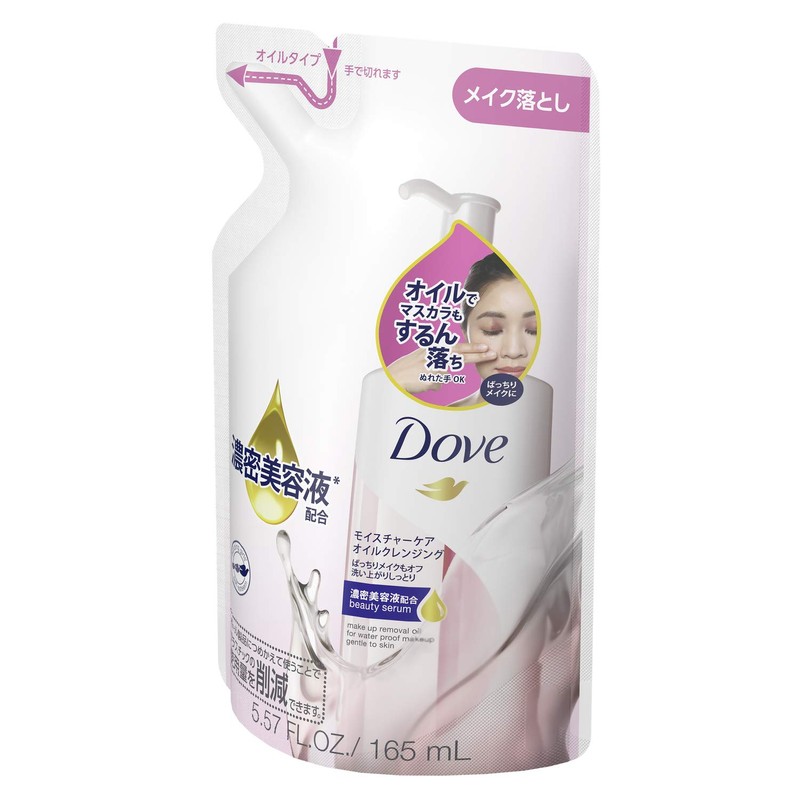 Dow Beige moisutya-keaoirukurenzingu tumekae For 165ml