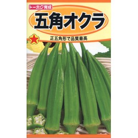 TOHOK Co., Ltd. Pentagon Okra 01625 Green