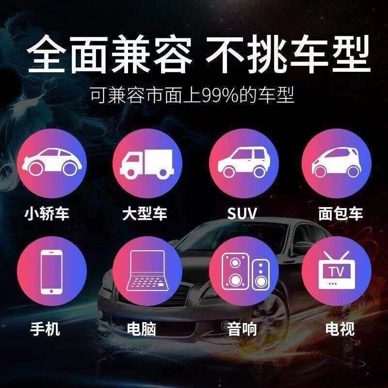no 厂家直销无损音乐u盘高音质车
