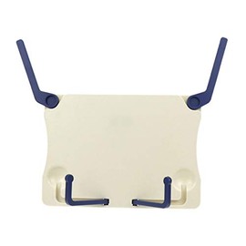 Bitray Folding Music Sheet Stand Collapsible Portable Desktop Reading Stand Beige White