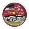 Sanyo Metal Elba Cutter AL-Edge 4 Straight Nylon Cord 0.9