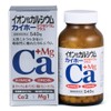 Calcium ionized magnesium plus 540 tablets x 2