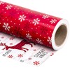 WRAPAHOLIC Reversible Christmas Wrapping Paper - Mini Roll - 17