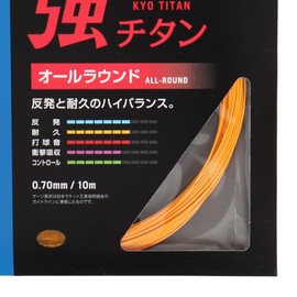 YONEX Badminton String Strong Titanium (0.70 mm) BG65TI Bright Orange
