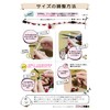 Kokoneko Honpo Cat Collar, Safety Safety with Bell, Japanese Pattern,