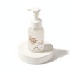 NEW/Renewal/Ato/Mild/Bubble/280ml