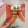 Too Cool for School Vital Essential Whitening Mask 25ml / 바이탈 에센셜 화이트닝 마스크 25ml