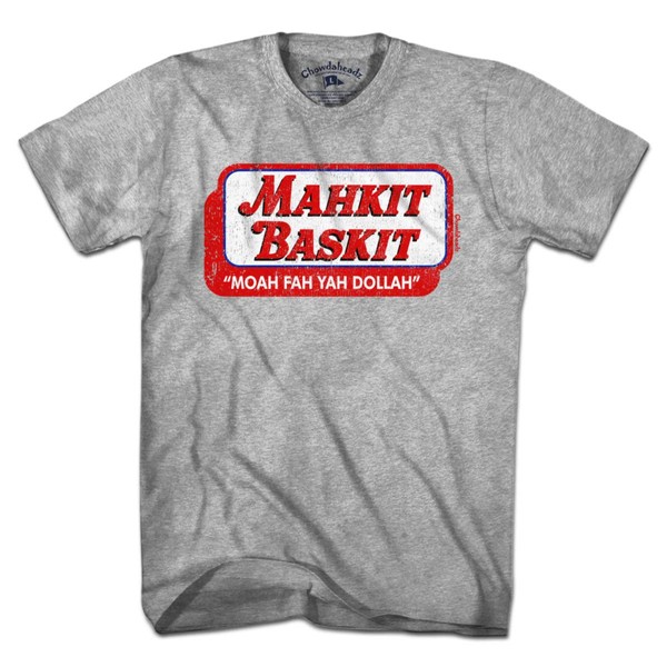 Mahkit Baskit T-Shirt