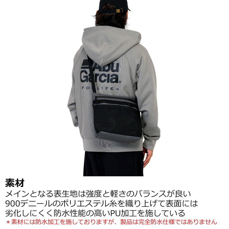 Abu Garcia Sacoche 2 Small, Coated Gray, coated grey