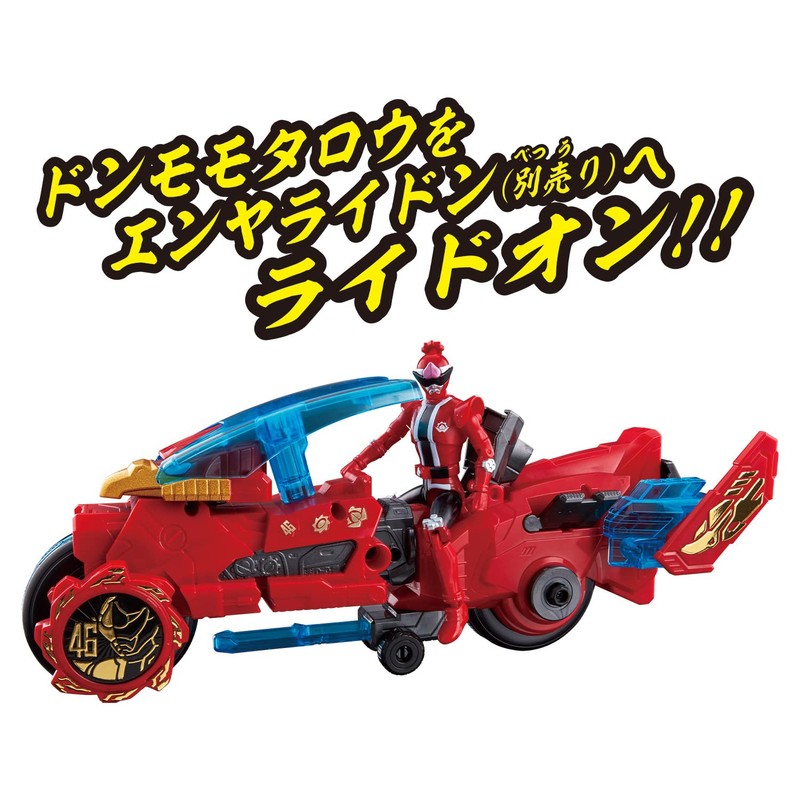 Kotaro Sentai Don Brothers Change Heroes Don Brothers Set