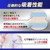Underarm Sweat Pads, Sweat Underarm Pads, Strongest Absorption, Underarm Sweat