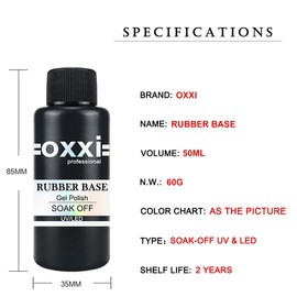 OXXI Professional Big Size 50ML Rubber Base Coat Gel Nail Polish