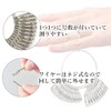 Ring Gauge, Size Gauge, Ring Size, No