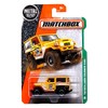 Matchbox 2016 Toyota Land Cruiser FJ40 120/125, Yellow