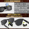 Eye Recovery Effect, Pinhole Glasses, New Model, Corrects Vision While