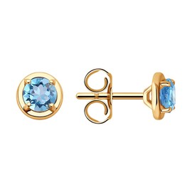 BLUEDRIPP 14K Gold Plated Sterling Silver Small Blue CZ Stud Earring For Women | Minimalist Stud Earring.