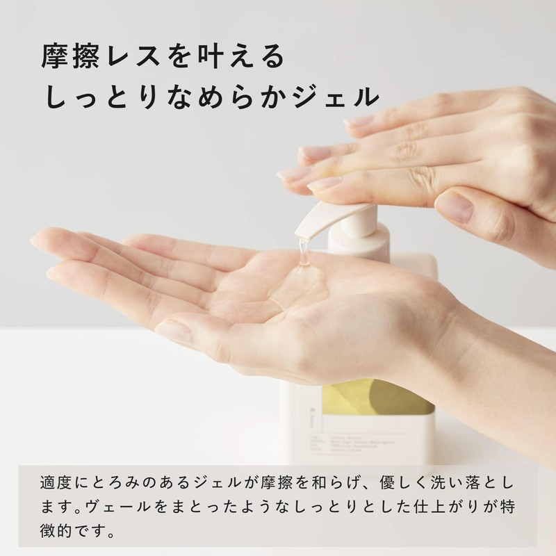 SENN Hand Soap (Yang_hinata) 8.5 fl oz (250 ml), Moisturizing,