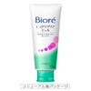 Kao Biore Clear Gel 6.0 oz (170 g) x 5