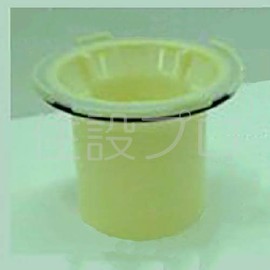 Panasonic GK9GVA3188 Clean Sealed Water Bottle