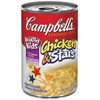 Campbell's, Condensed Chicken & Stars Soup, 10.5oz Can (Pack of 6)