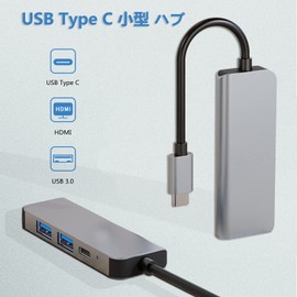 USB C HUB 4 in 1 USB Type c HDMI HUB Adapter with 4K Resolution HDMI Port + 2 USB 3.0/2.0 Ports*2 Rapid Data Transfer + USB Type C 87W Rapid PD Charging Port Compatible with MacBook Pro/MacBook Air