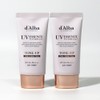 Dalva 1+1 Dalba Waterful Tone-Up Sun Cream 50ml (SPF50+) / 1+1 달바 워터풀 톤업 선크림 50ml(SPF50+)