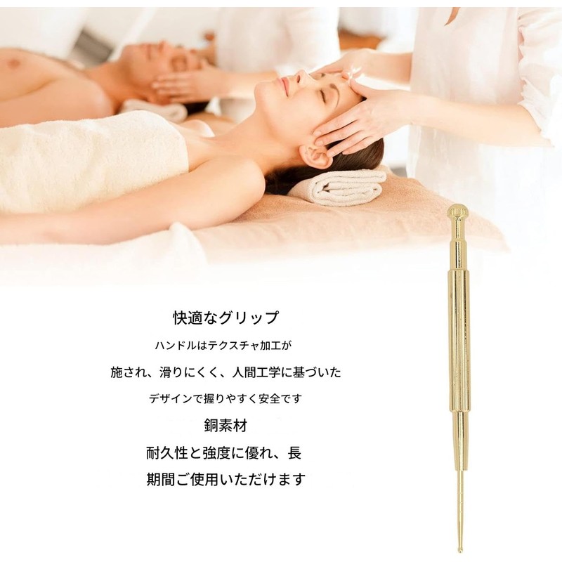 2 Point Trigger Point Pusher, Face Beautifying, Pen Type, Myofascial
