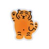 Sunstar Stationery MUZIKTIGER Clip A Pattern S3624293
