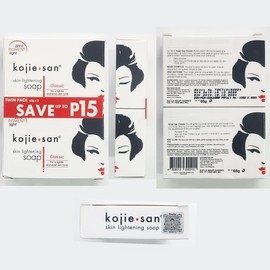 Kojie San - Kojic Acid Soap - Unisex - 2 Bars x 65g - Brightens Dark Spots & Evens Skin Tone