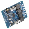 Digital Power Amplifier Board ABS 2 Channel Audios Amplifier Module