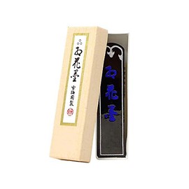 Kumaien Samsung Safflower Ink 1.0