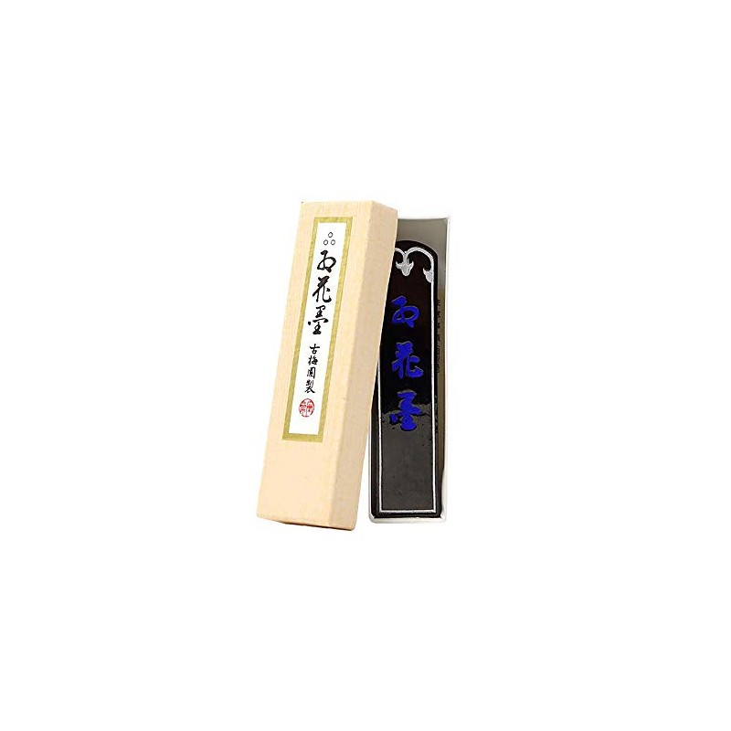 Kumaien Samsung Safflower Ink 1.0