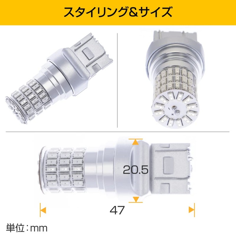 Bubu-Material T20 Double LED White Super Bright Brake Lamp Stop
